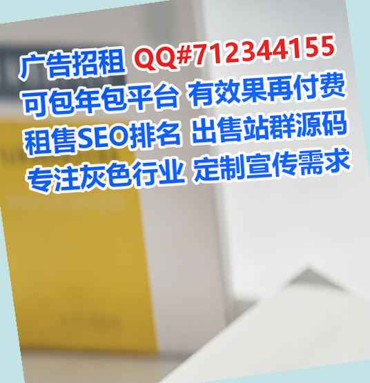 长洲借腹生子便利店门市部